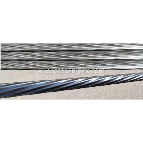 에폭시 코팅 된 1x7 PC 스트랜드 12.7mm